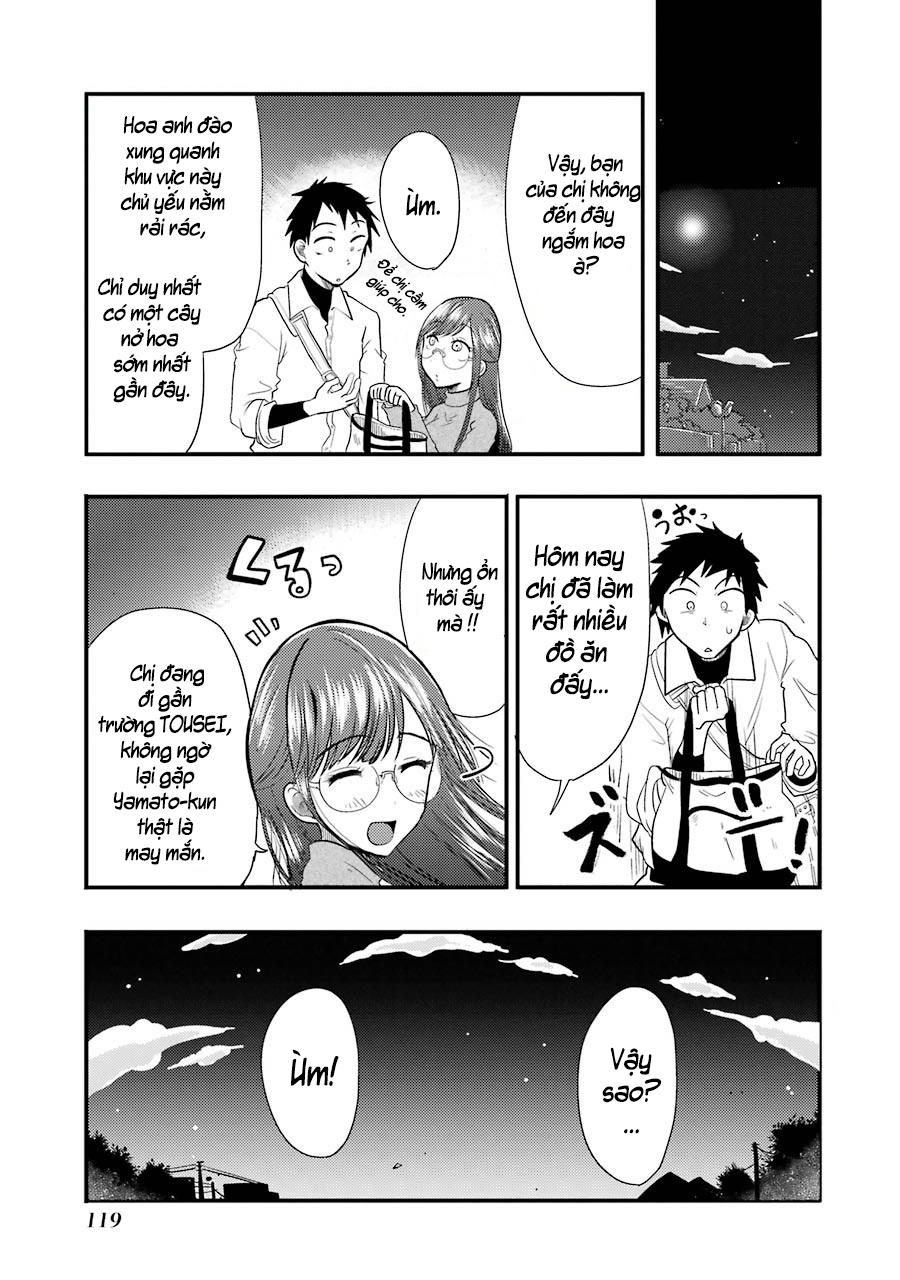 Yakumo-San Wa Ezuke Ga Shitai Chapter 5 - Trang 2