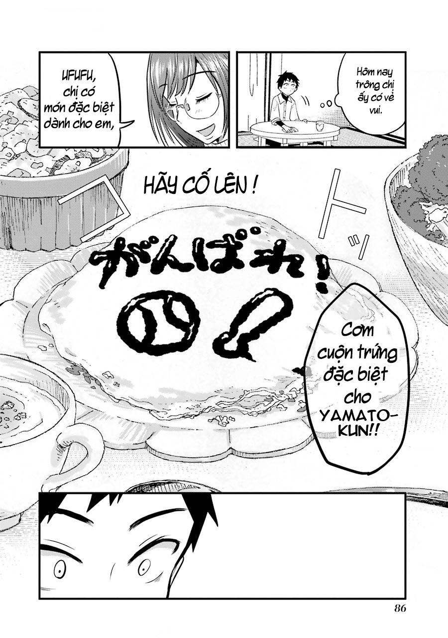 Yakumo-San Wa Ezuke Ga Shitai Chapter 3 - Trang 2