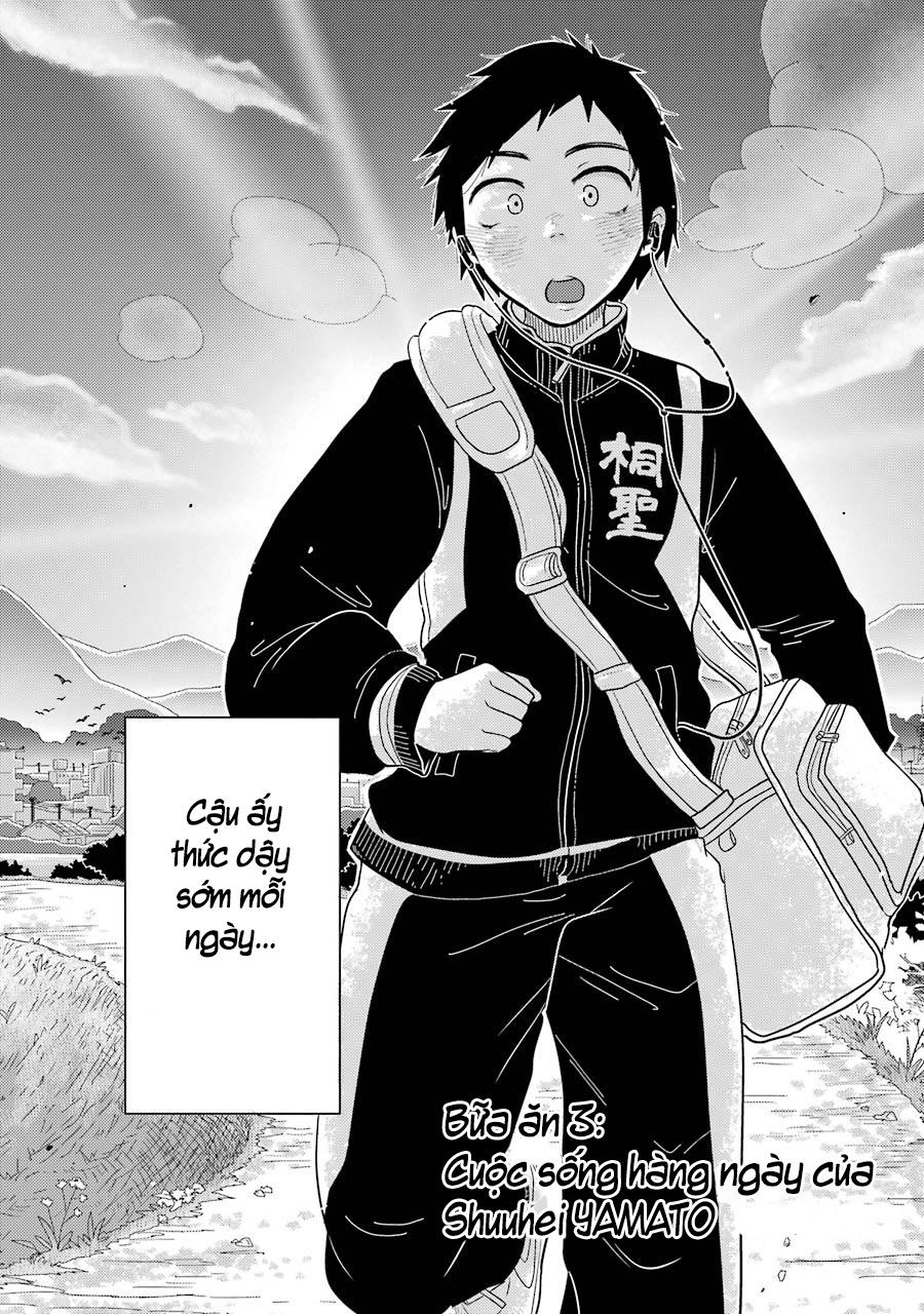 Yakumo-San Wa Ezuke Ga Shitai Chapter 3 - Trang 2