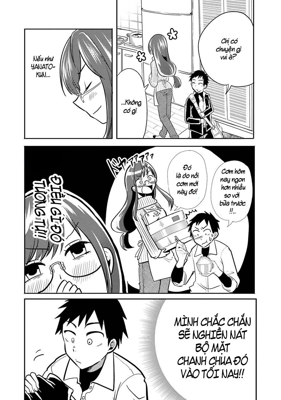 Yakumo-San Wa Ezuke Ga Shitai Chapter 2 - Trang 2