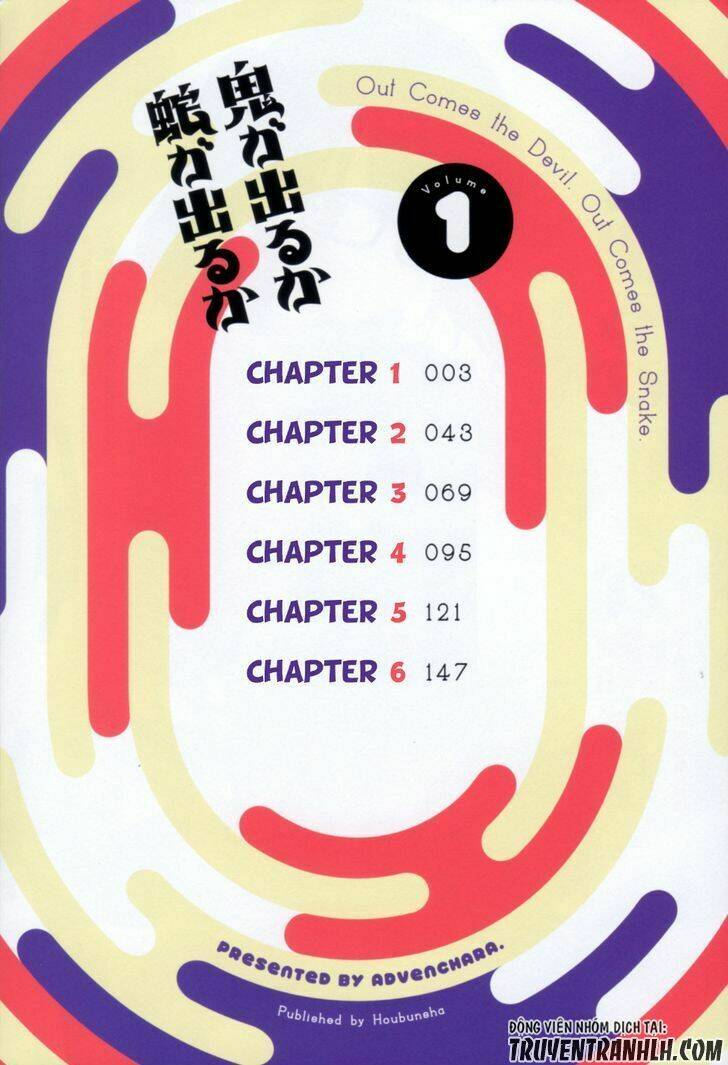 Oni Ga Deru Ka Ja Ga Deru Ka Chapter 1 - Trang 2