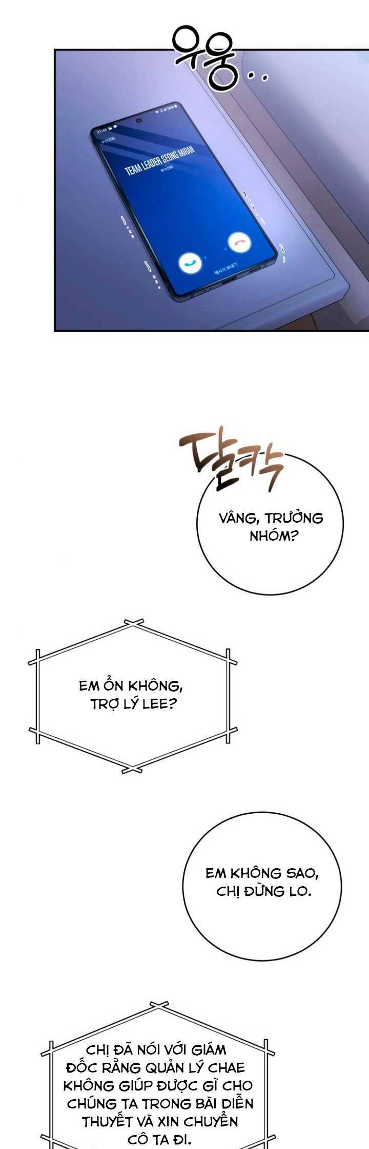 Đứa Trẻ Trông Giống Tôi Chapter 43 - Trang 2