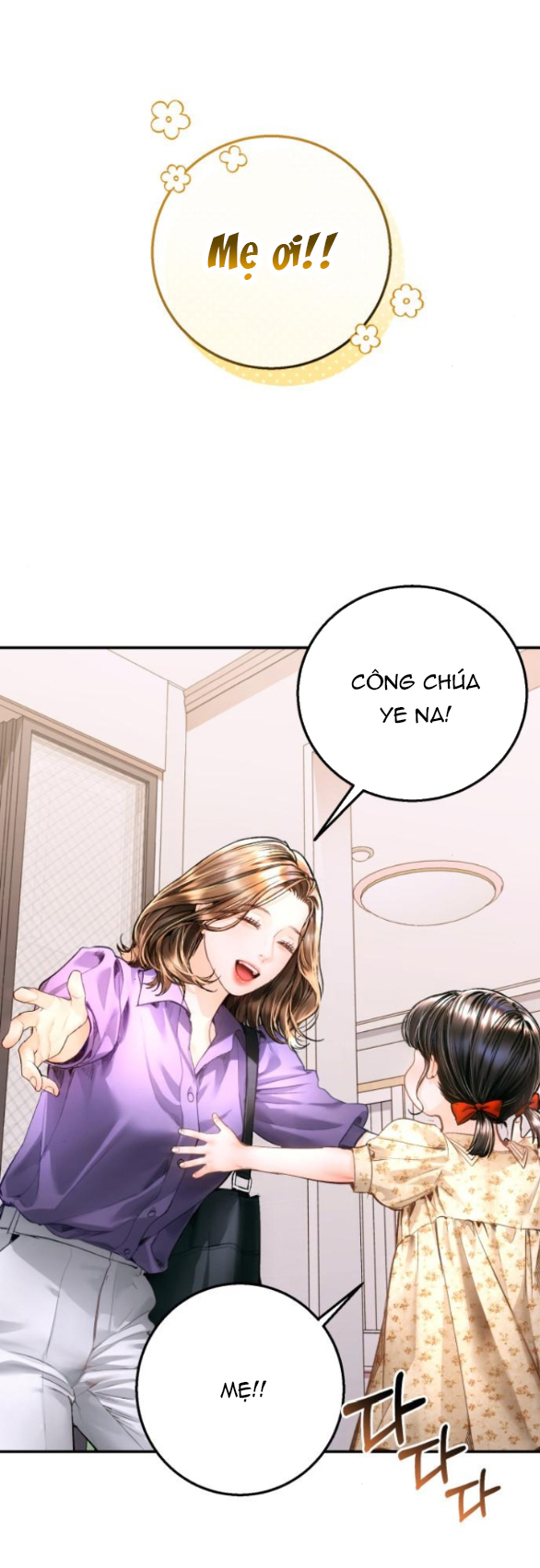 Đứa Trẻ Trông Giống Tôi Chapter 17.2 - Trang 2