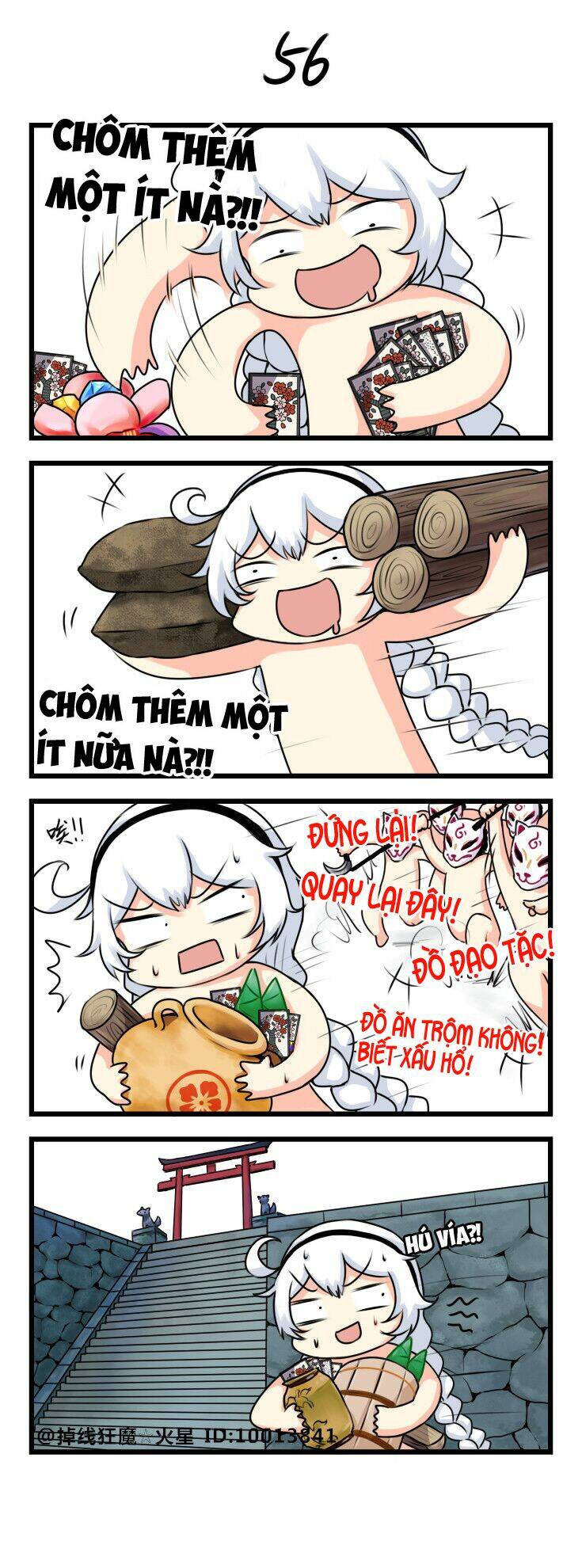 Honkai Impact 3 Short Doujinshi Chapter 6 - Trang 2