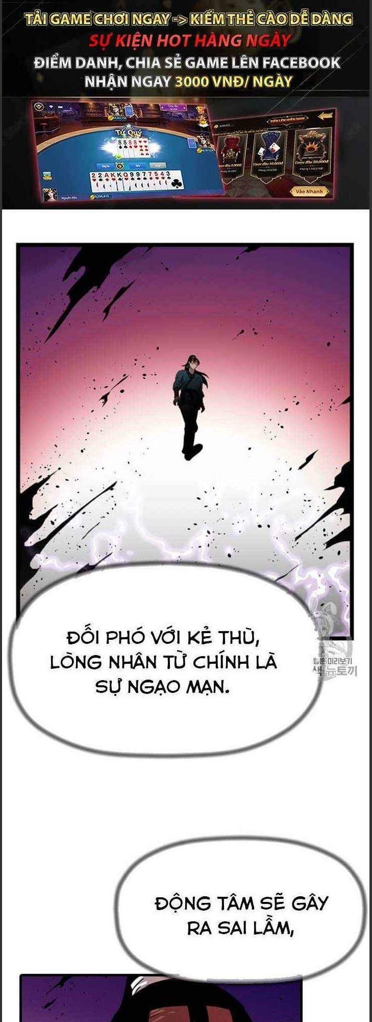 Hành Trình Của Cử Nhân Ma Hyun Chapter 6 - Trang 2