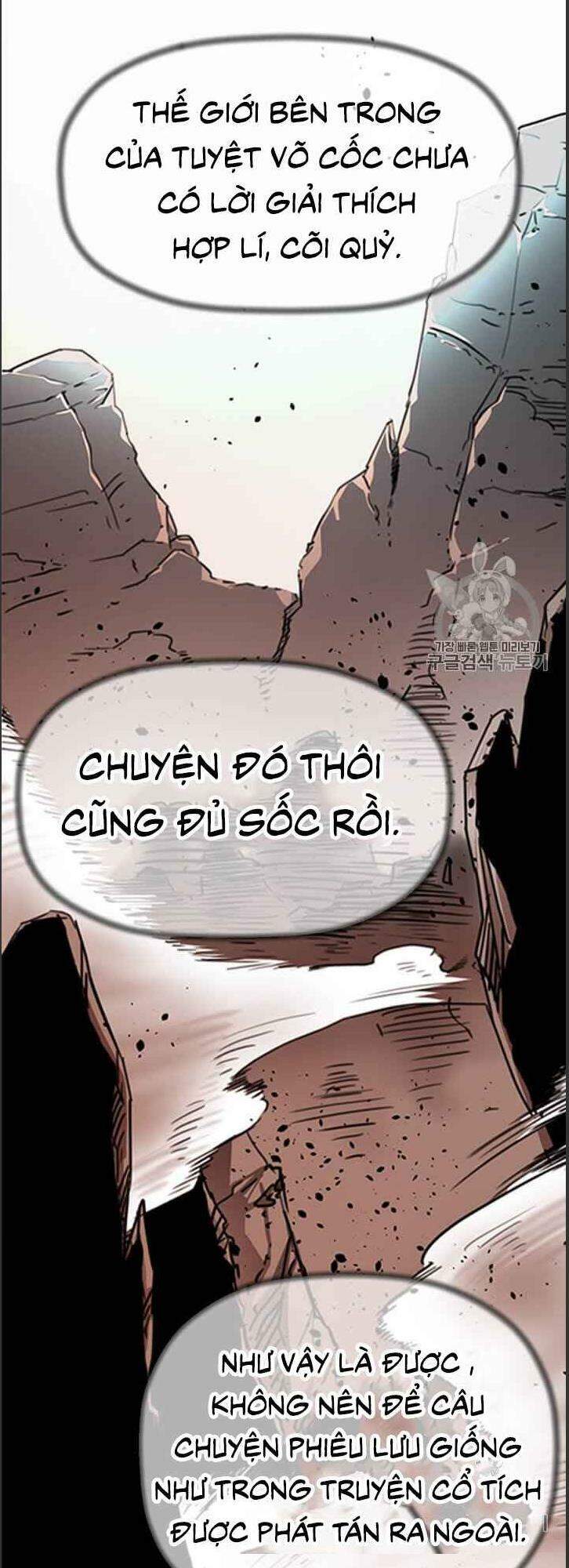 Hành Trình Của Cử Nhân Ma Hyun Chapter 5 - Trang 2