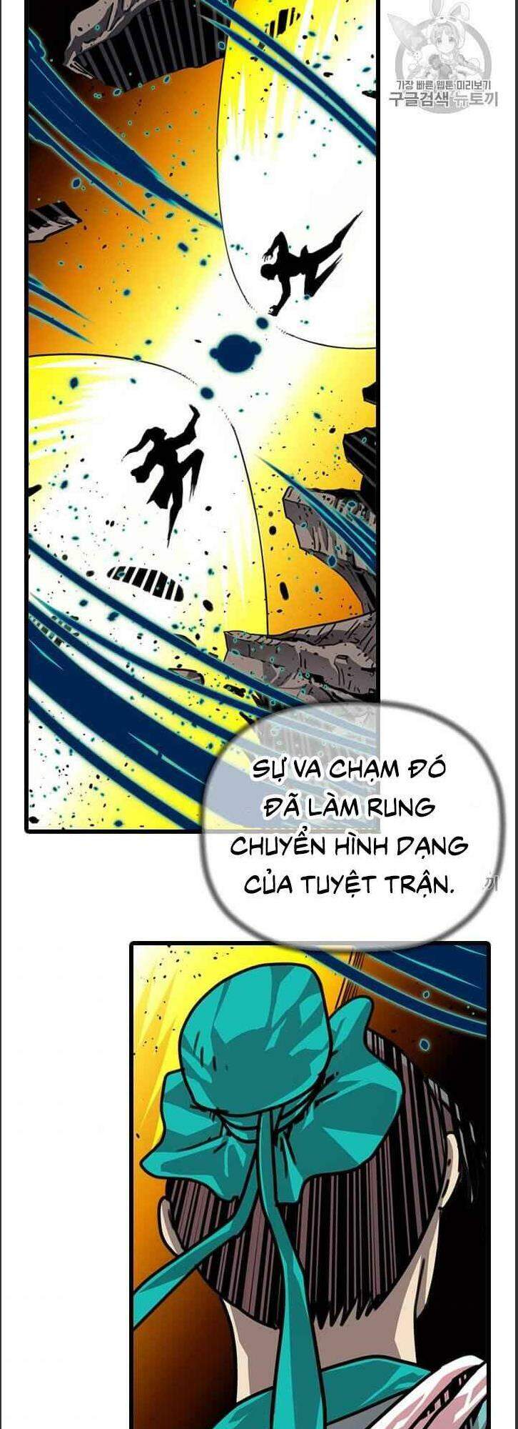 Hành Trình Của Cử Nhân Ma Hyun Chapter 5 - Trang 2