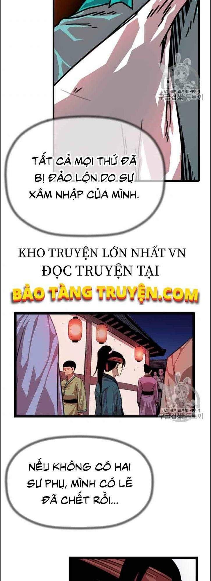 Hành Trình Của Cử Nhân Ma Hyun Chapter 5 - Trang 2