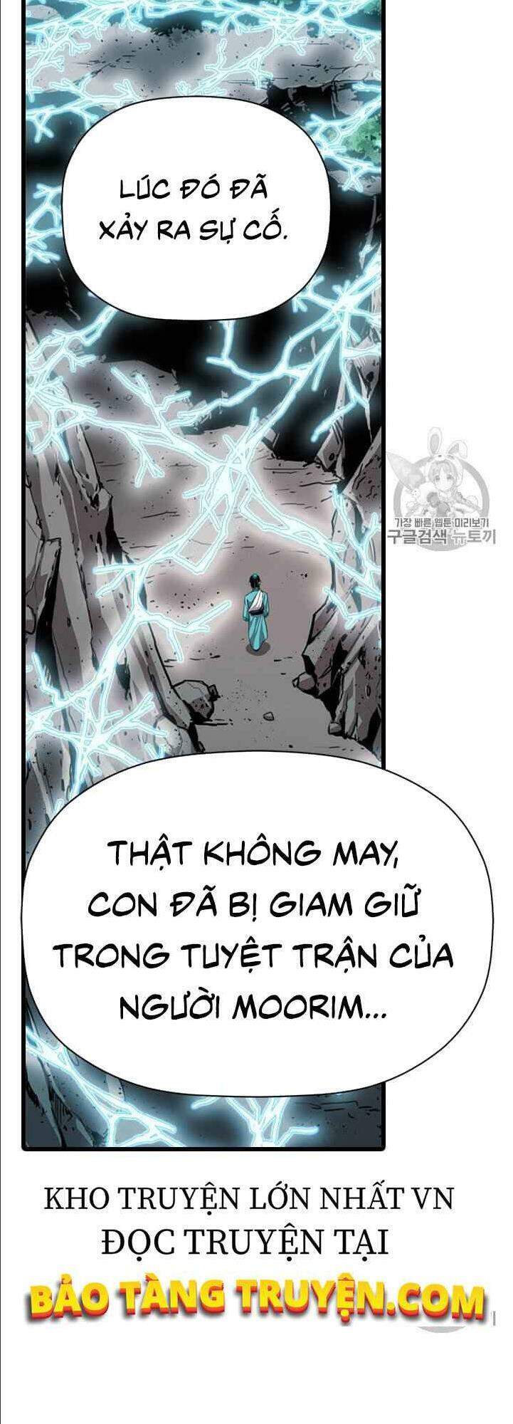 Hành Trình Của Cử Nhân Ma Hyun Chapter 5 - Trang 2