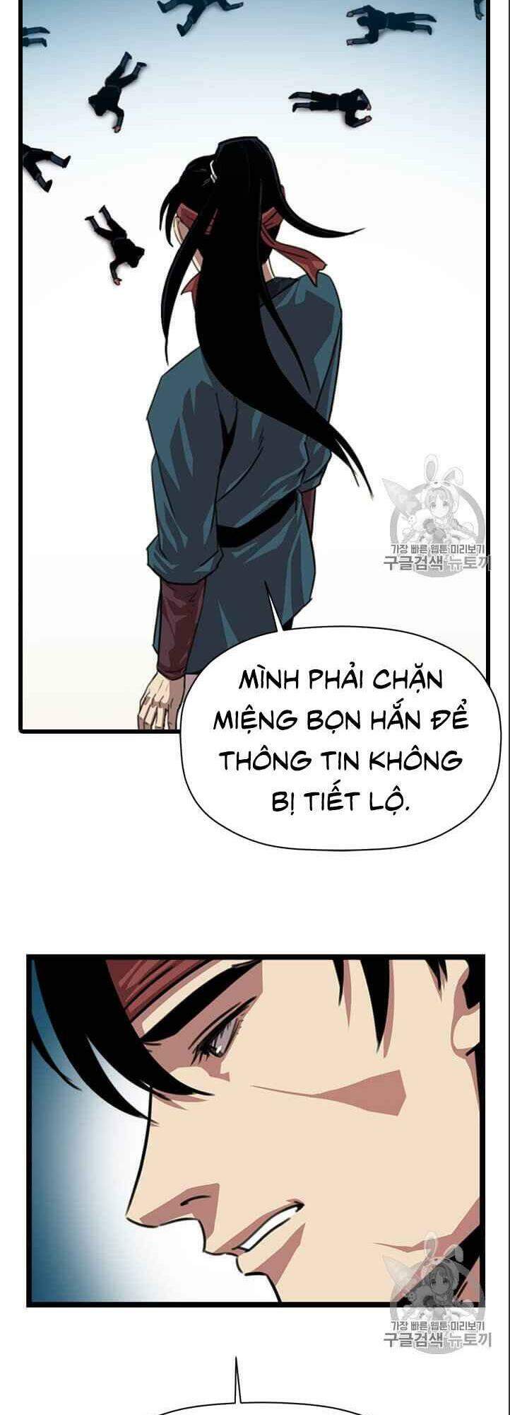 Hành Trình Của Cử Nhân Ma Hyun Chapter 5 - Trang 2