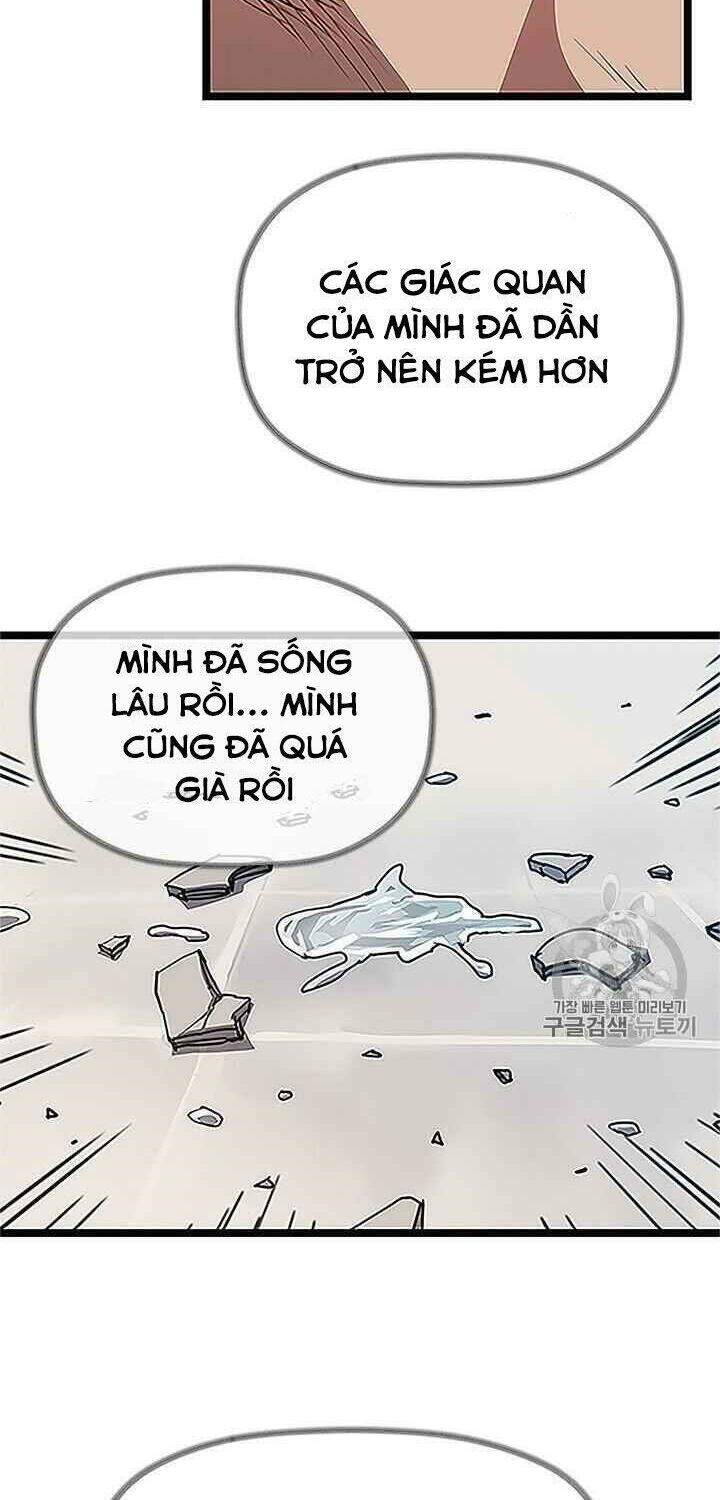 Hành Trình Của Cử Nhân Ma Hyun Chapter 1 - Trang 2