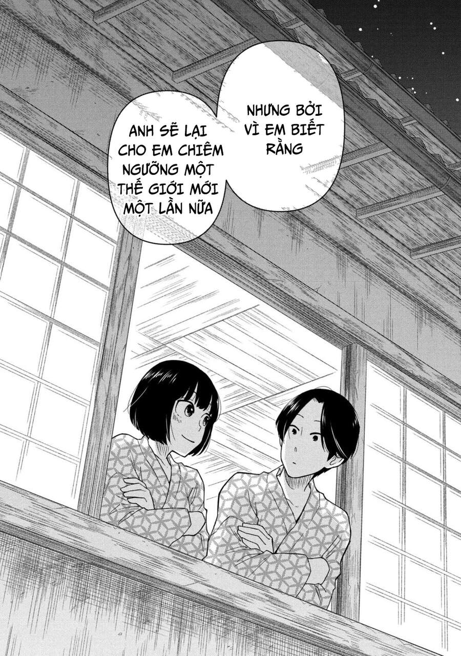 Bí Mật Của Chúng Tôi Chapter 38 - Trang 2