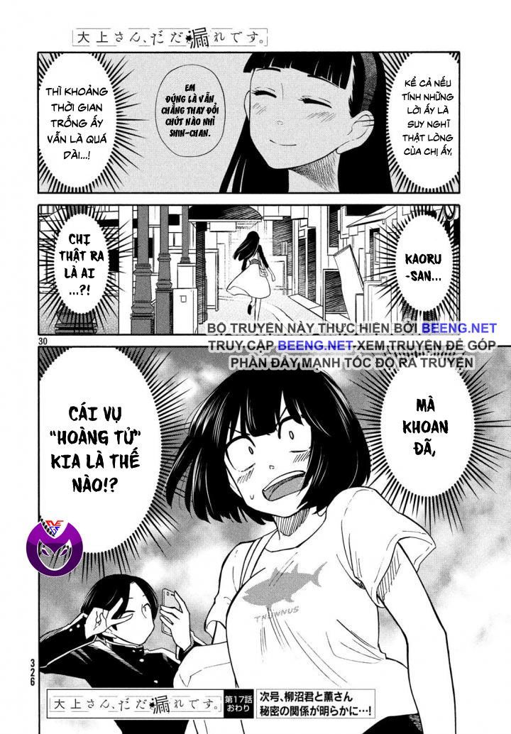 Bí Mật Của Chúng Tôi Chapter 17 - Trang 2