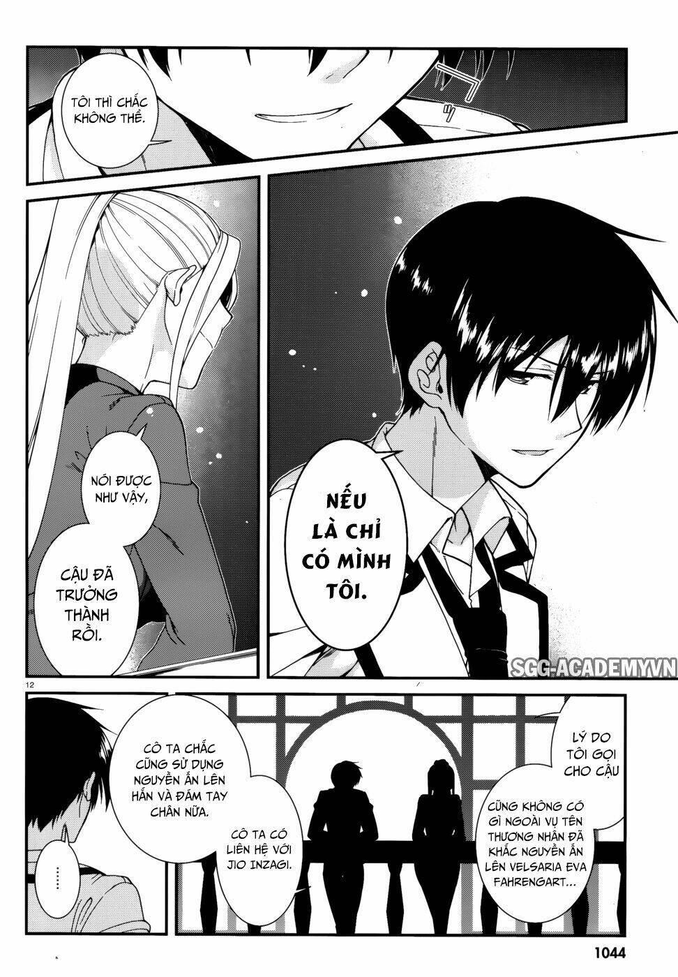 Seirei Tsukai No Kenbu Chapter 43 - Trang 2