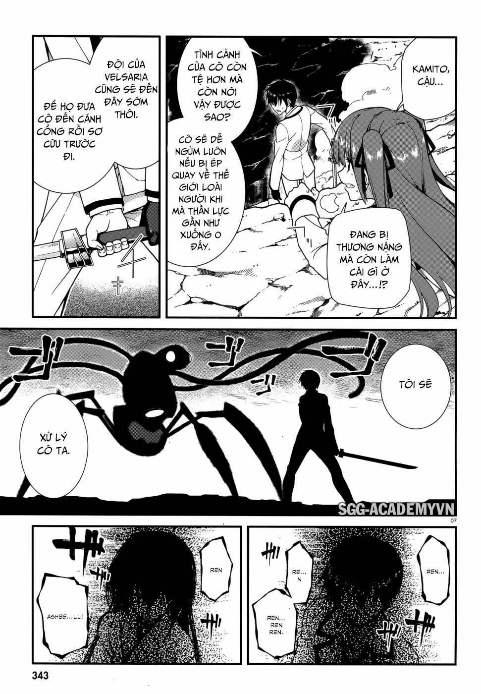 Seirei Tsukai No Kenbu Chapter 41 - Trang 2