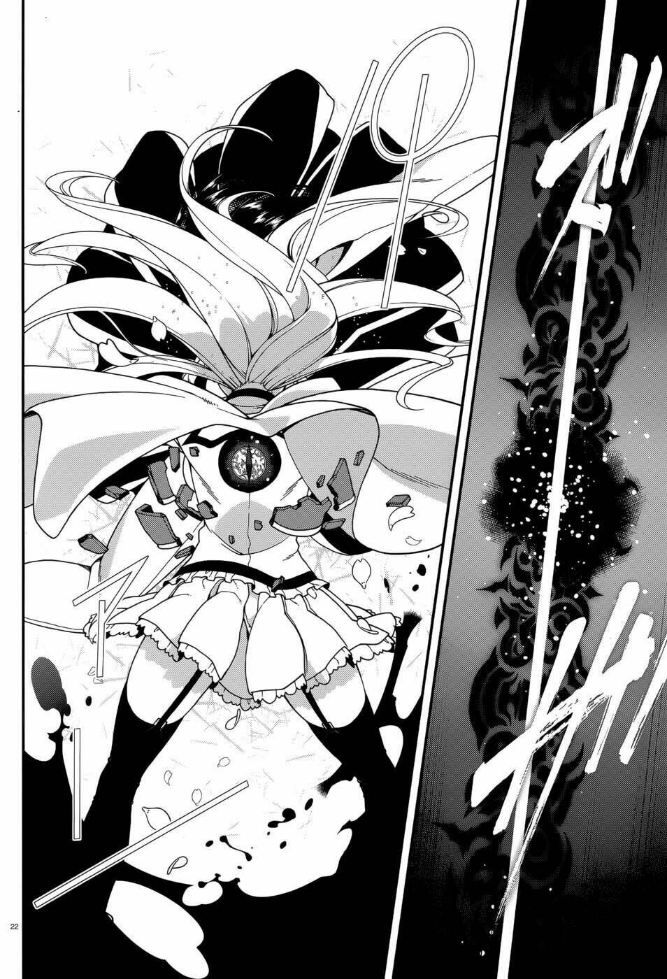 Seirei Tsukai No Kenbu Chapter 41 - Trang 2