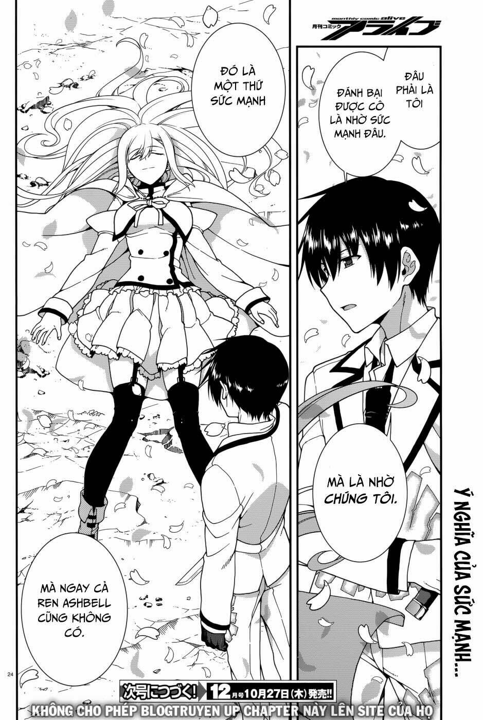 Seirei Tsukai No Kenbu Chapter 41 - Trang 2