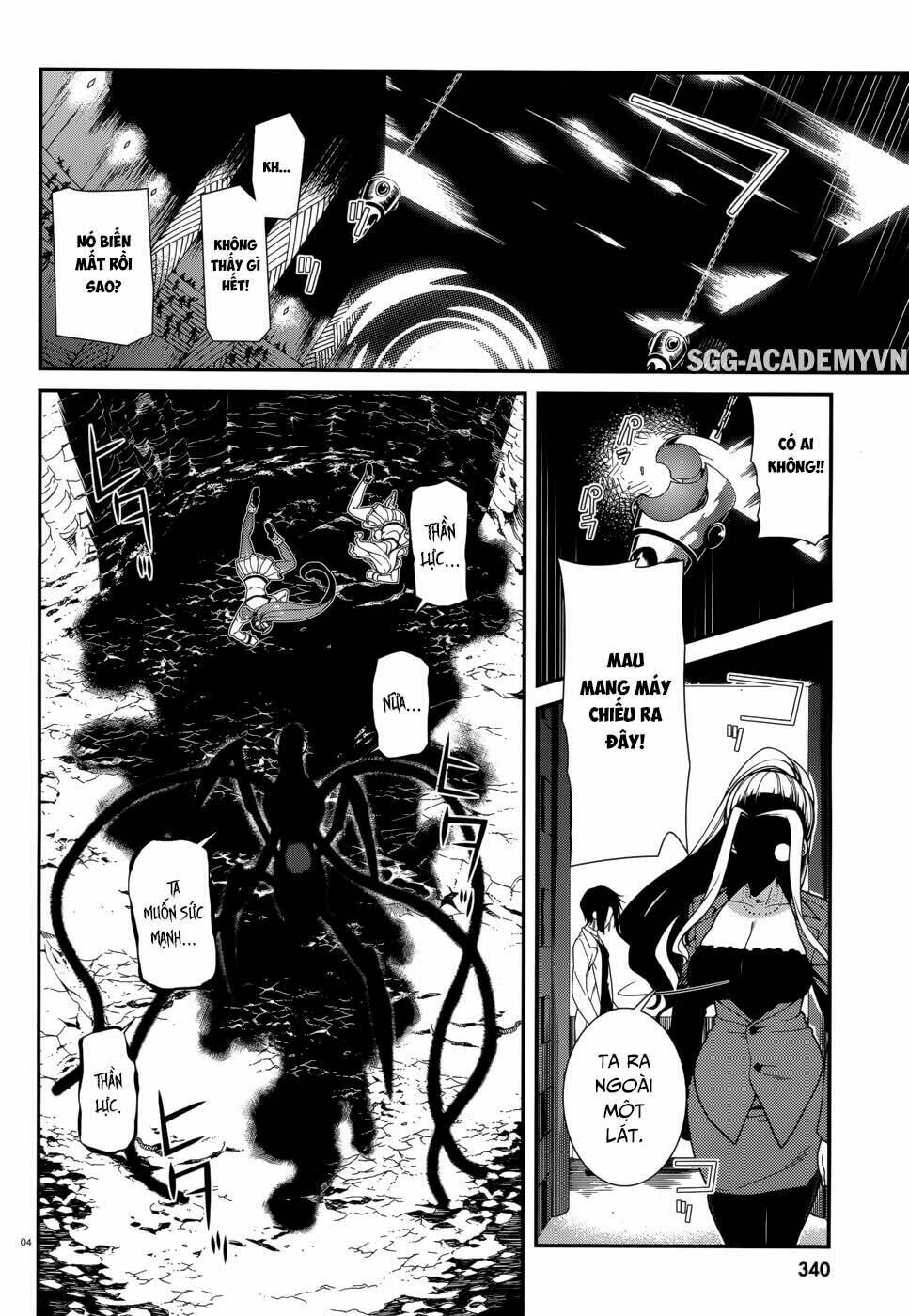 Seirei Tsukai No Kenbu Chapter 41 - Trang 2