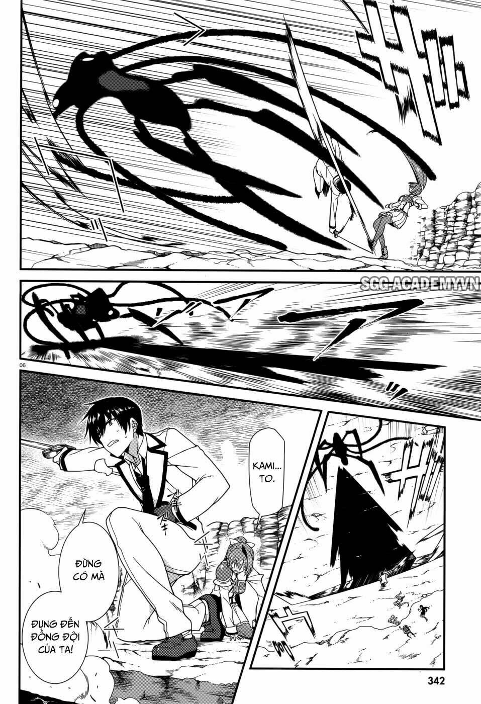 Seirei Tsukai No Kenbu Chapter 41 - Trang 2