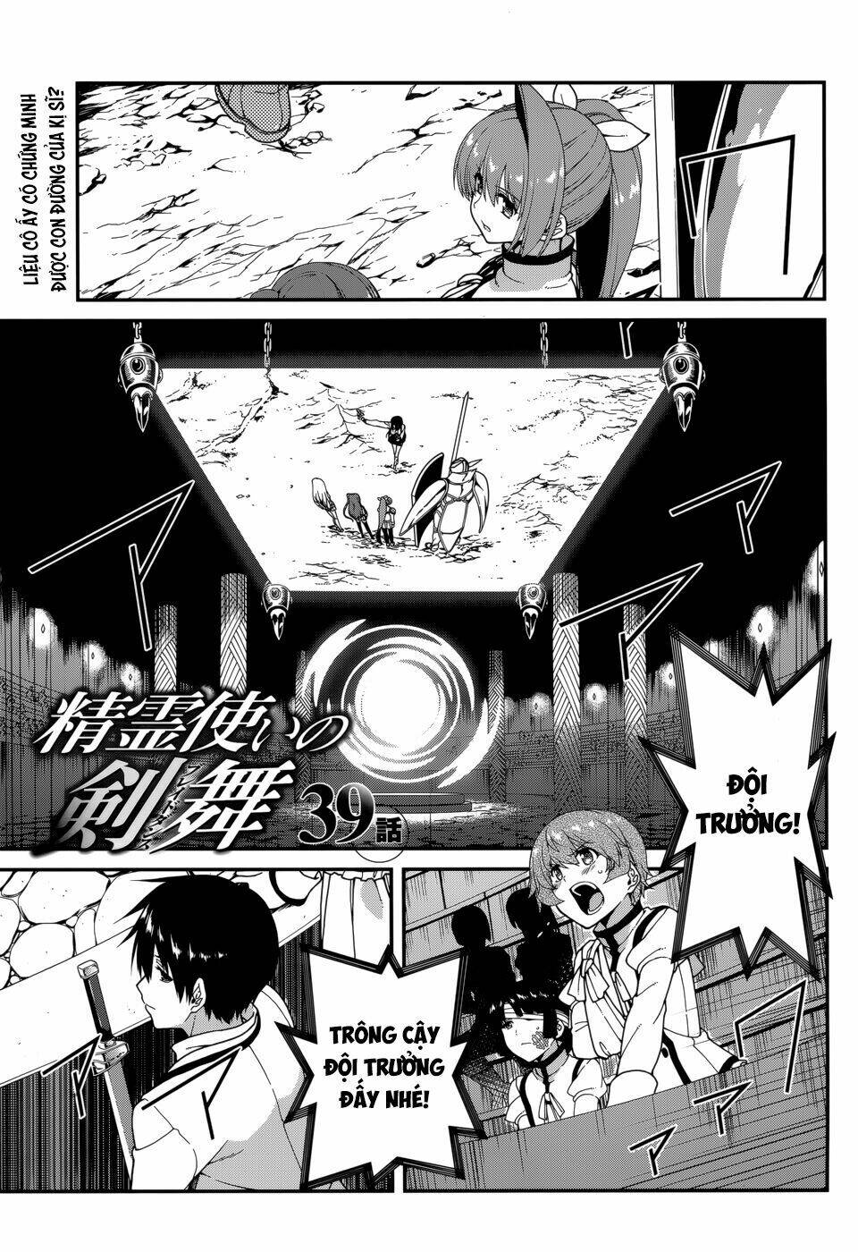 Seirei Tsukai No Kenbu Chapter 39 - Trang 2