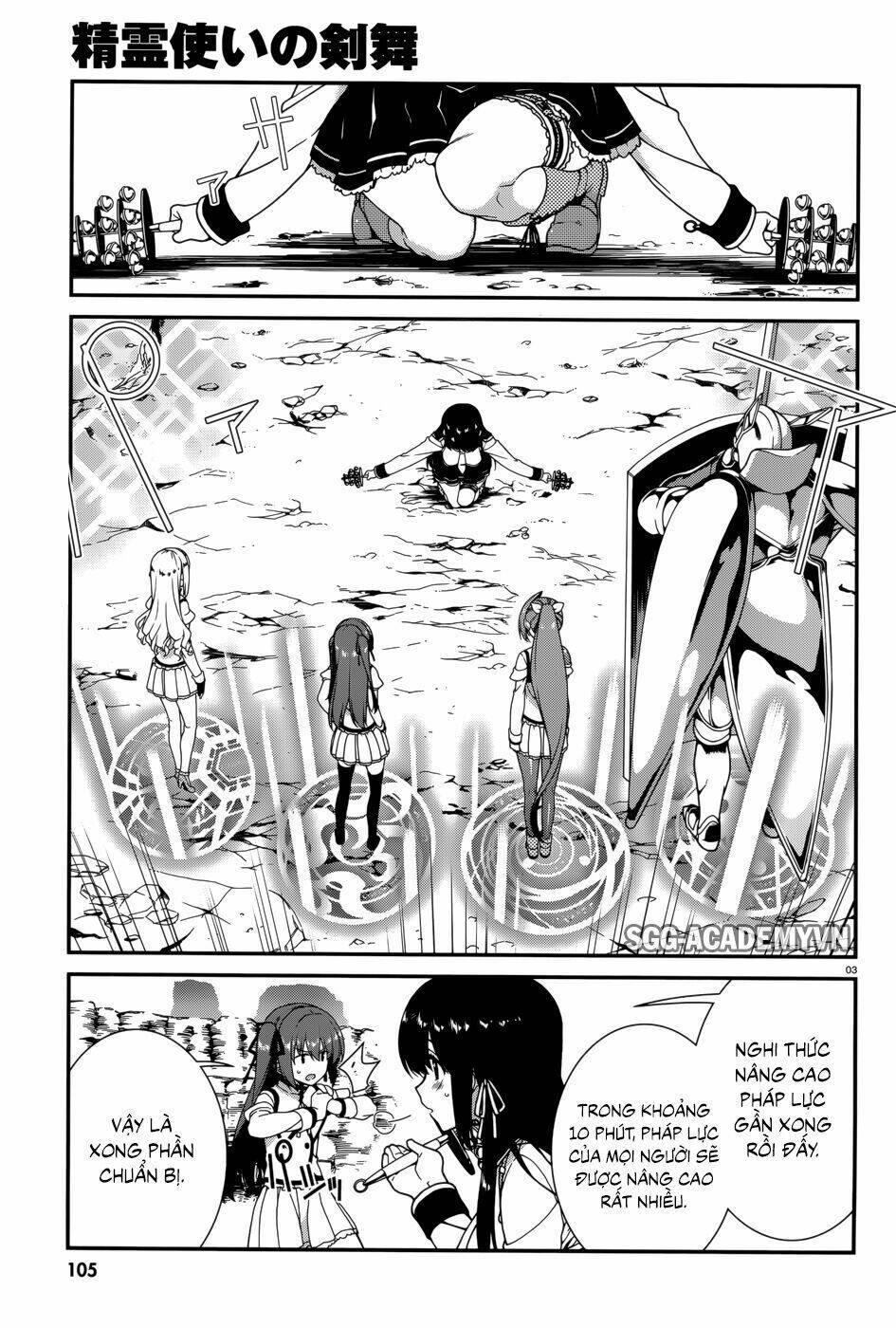 Seirei Tsukai No Kenbu Chapter 39 - Trang 2