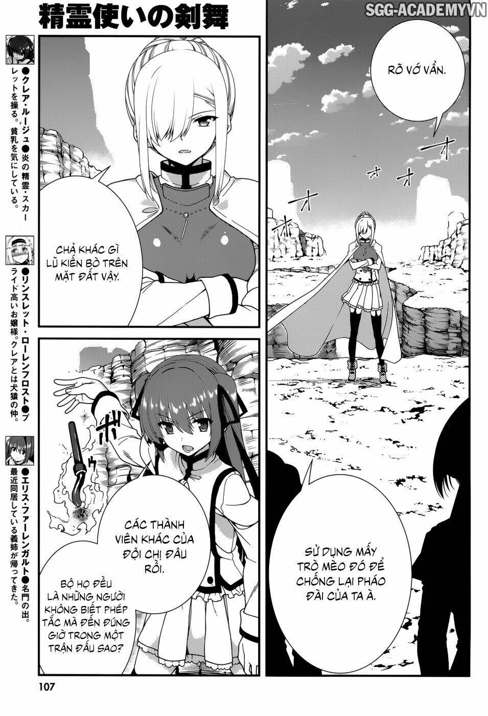 Seirei Tsukai No Kenbu Chapter 39 - Trang 2