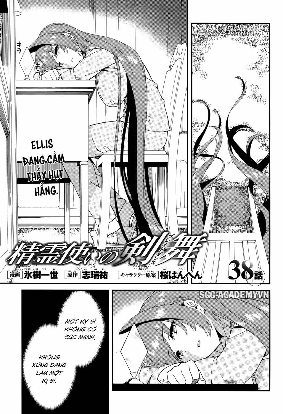 Seirei Tsukai No Kenbu Chapter 38 - Trang 2