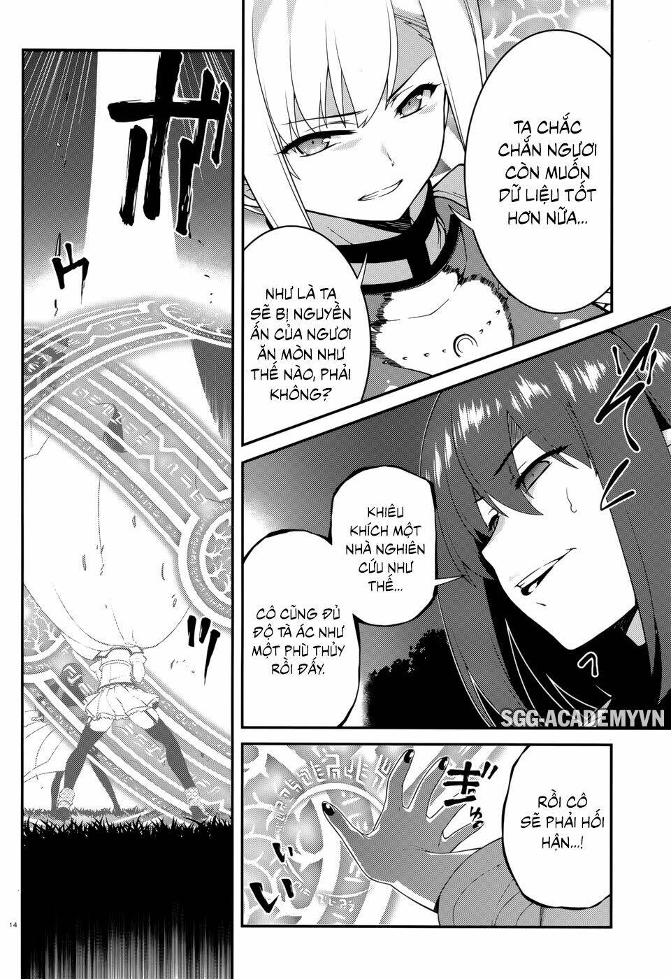 Seirei Tsukai No Kenbu Chapter 38 - Trang 2