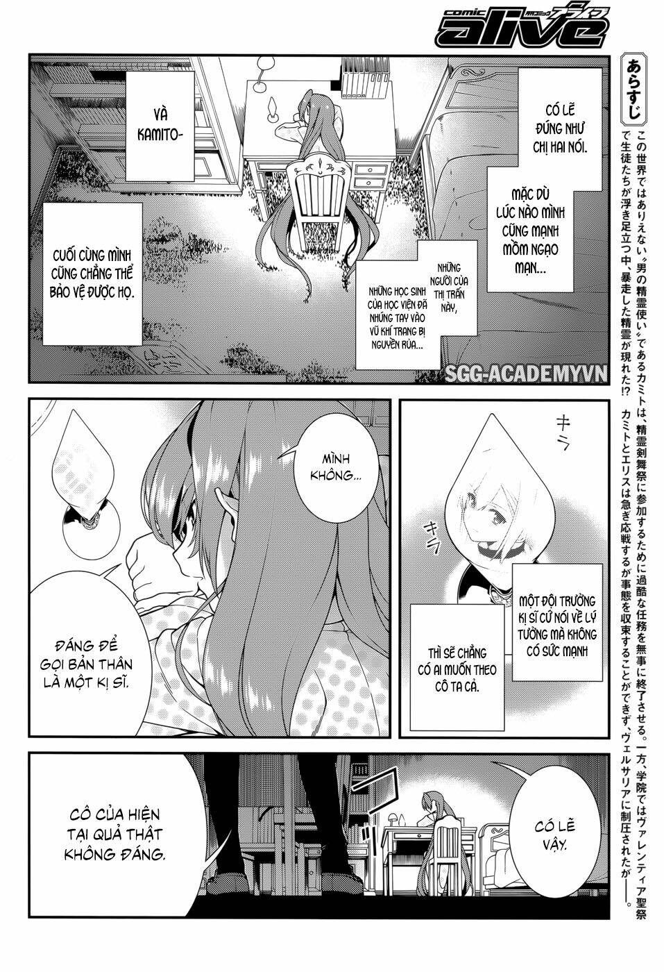 Seirei Tsukai No Kenbu Chapter 38 - Trang 2