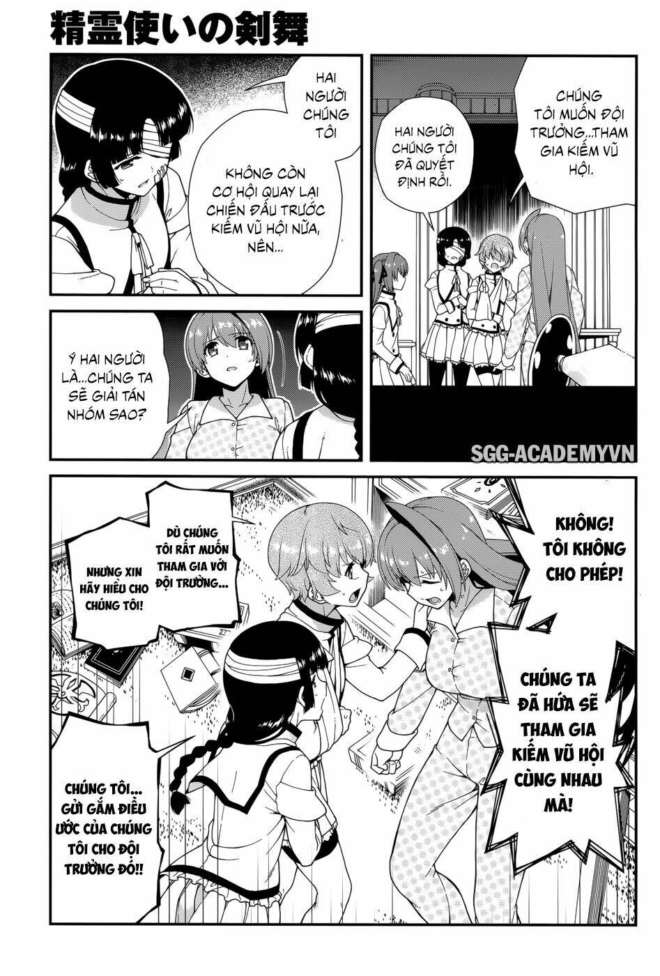 Seirei Tsukai No Kenbu Chapter 38 - Trang 2