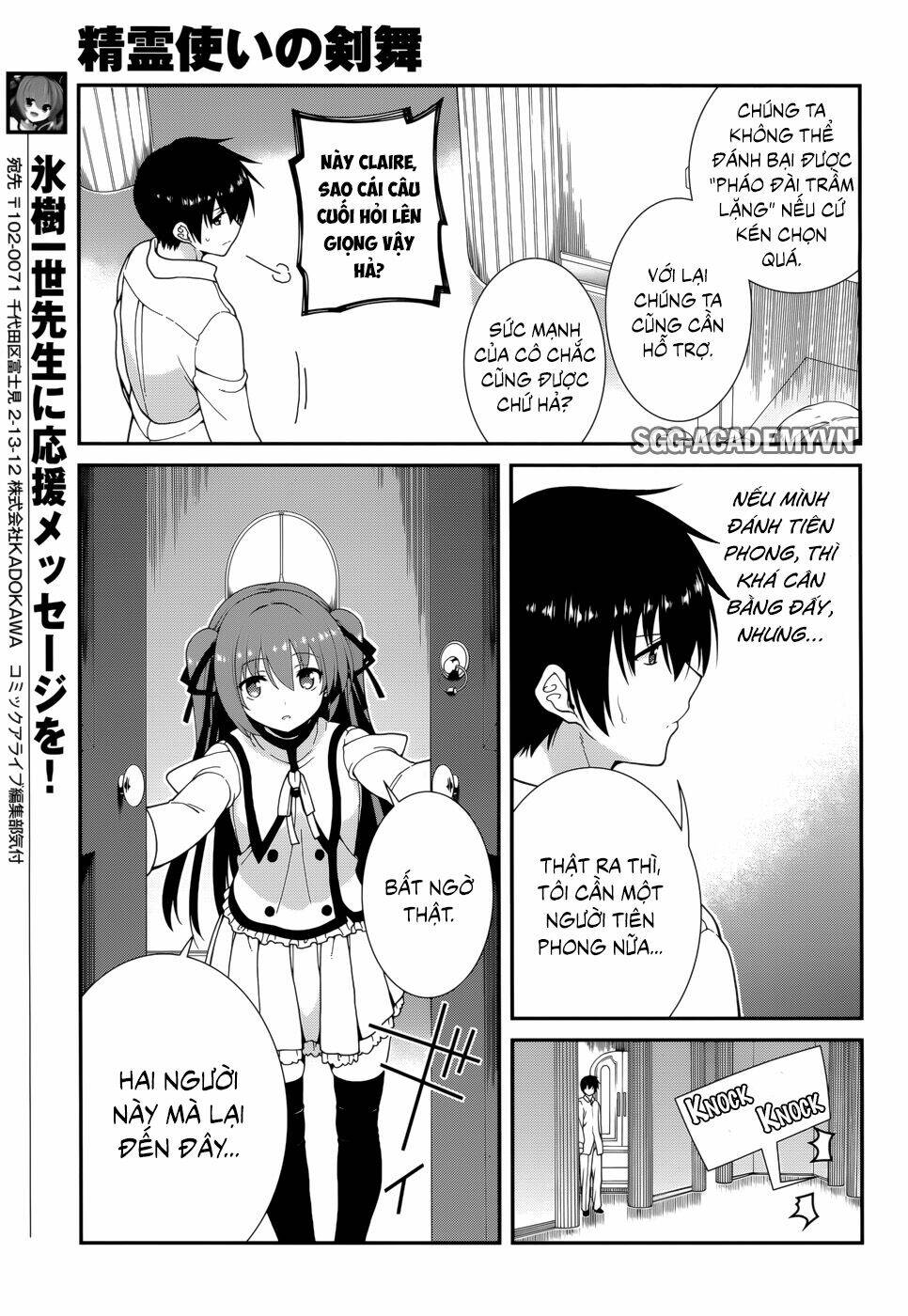 Seirei Tsukai No Kenbu Chapter 37 - Trang 2