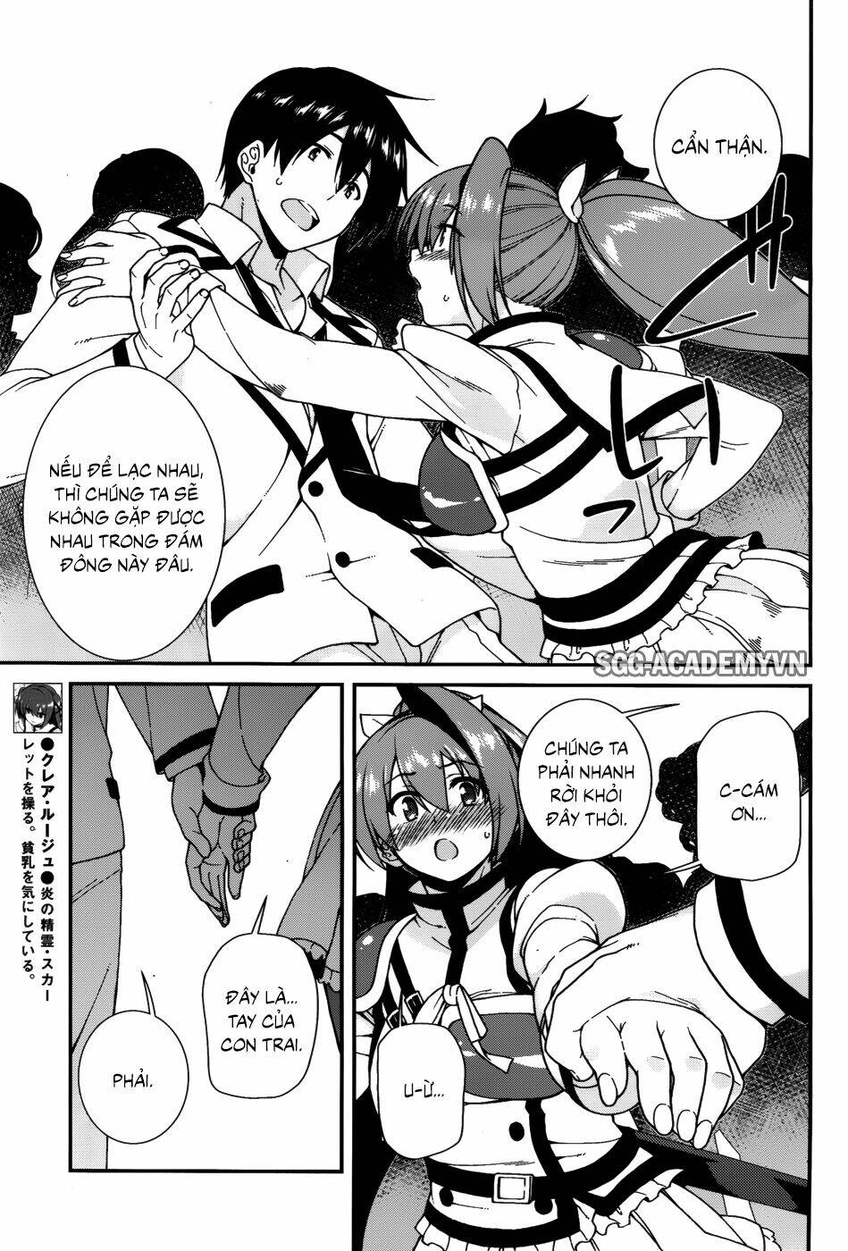 Seirei Tsukai No Kenbu Chapter 35 - Trang 2