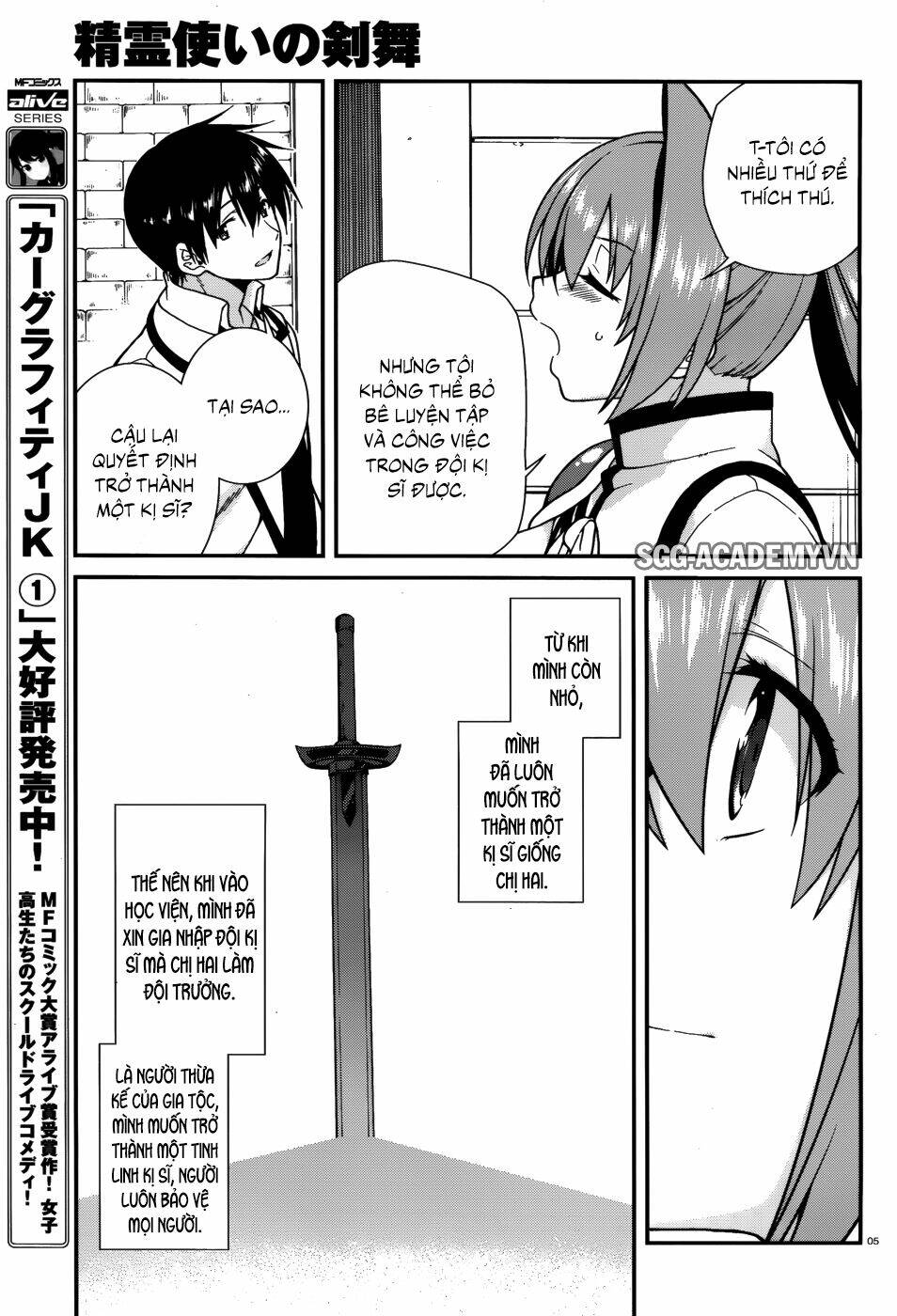 Seirei Tsukai No Kenbu Chapter 35 - Trang 2