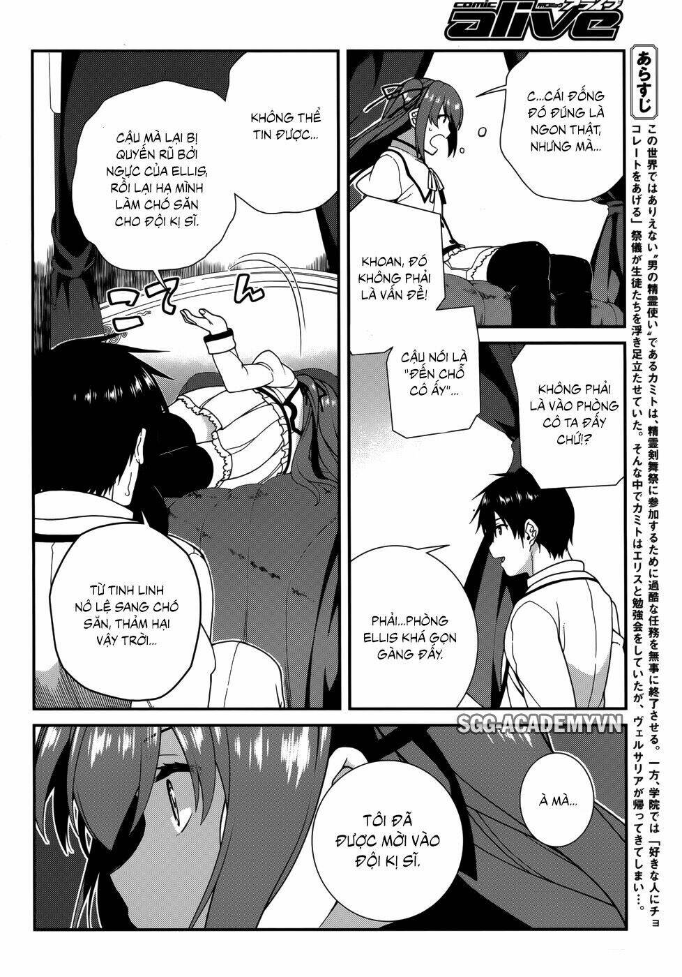 Seirei Tsukai No Kenbu Chapter 33 - Trang 2