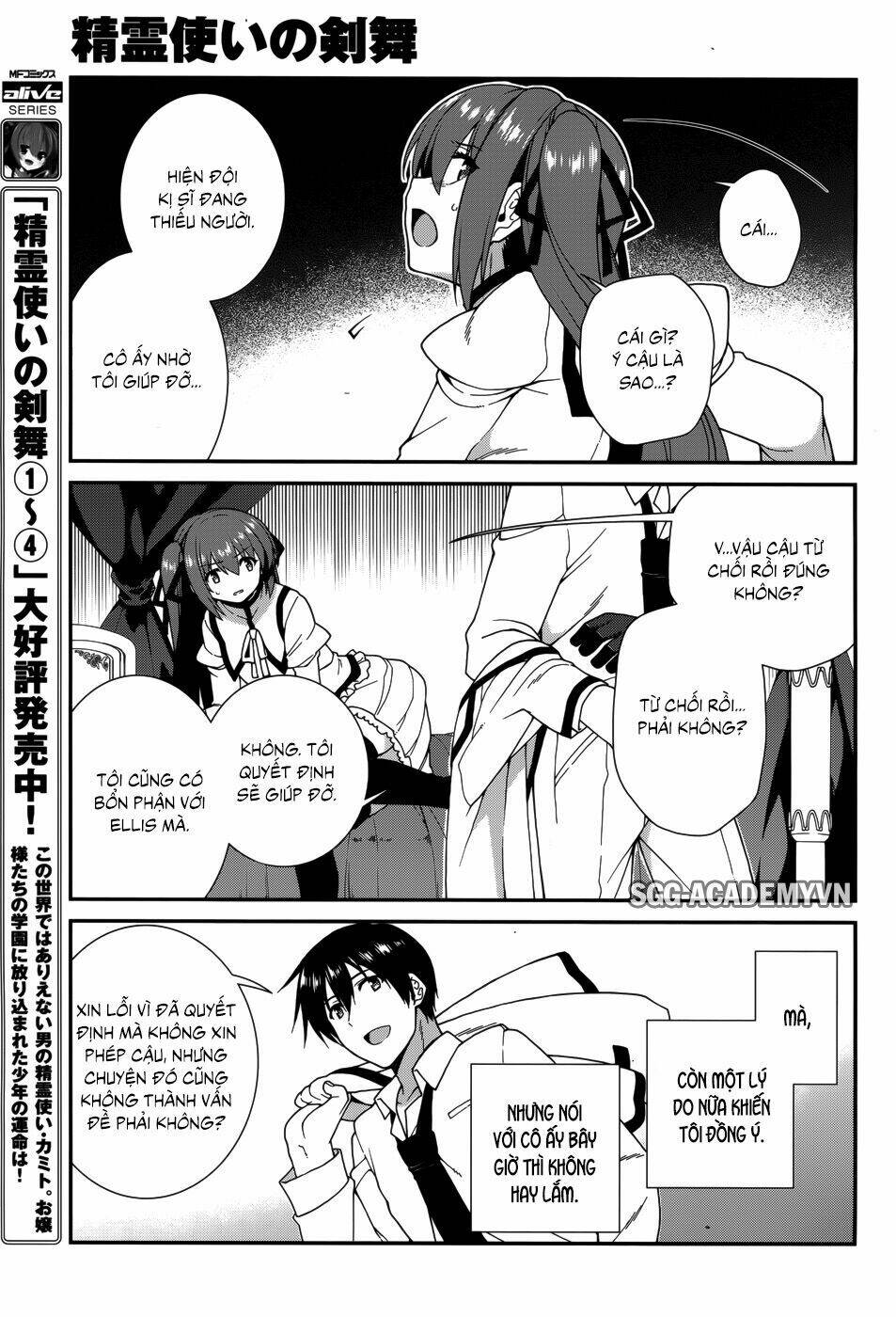 Seirei Tsukai No Kenbu Chapter 33 - Trang 2