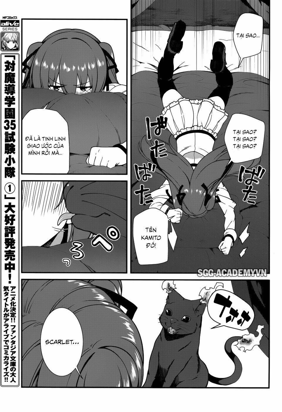 Seirei Tsukai No Kenbu Chapter 33 - Trang 2