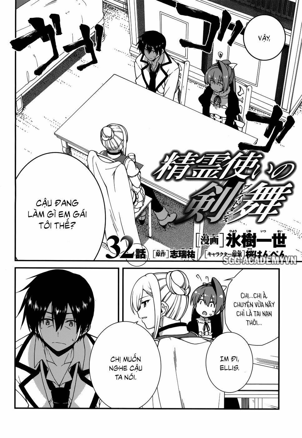 Seirei Tsukai No Kenbu Chapter 32 - Trang 2