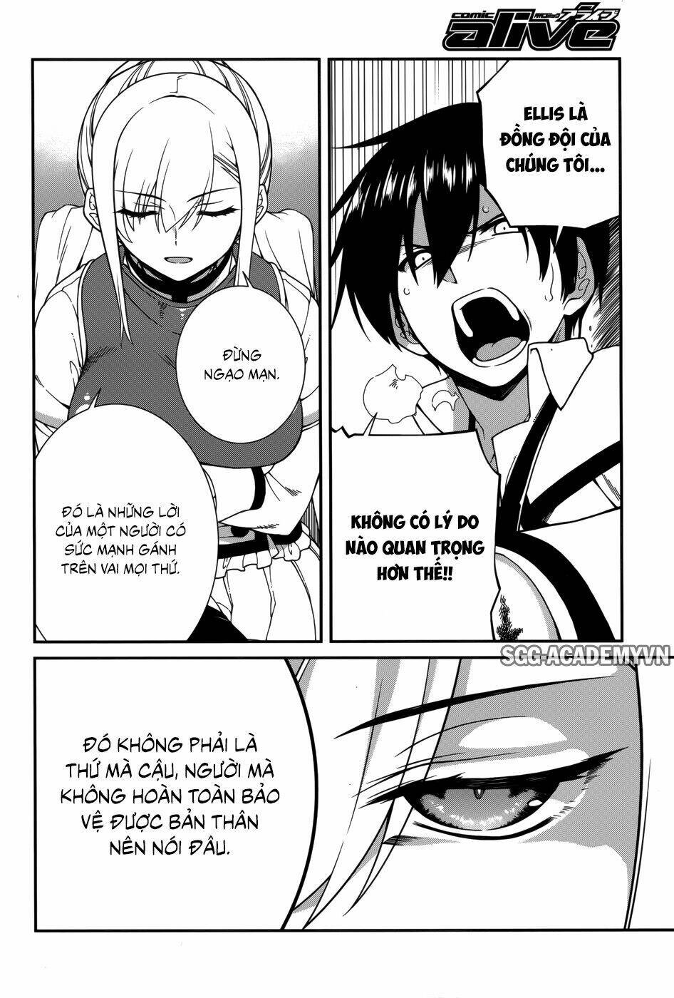 Seirei Tsukai No Kenbu Chapter 32 - Trang 2