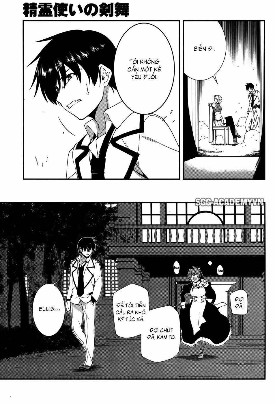 Seirei Tsukai No Kenbu Chapter 32 - Trang 2