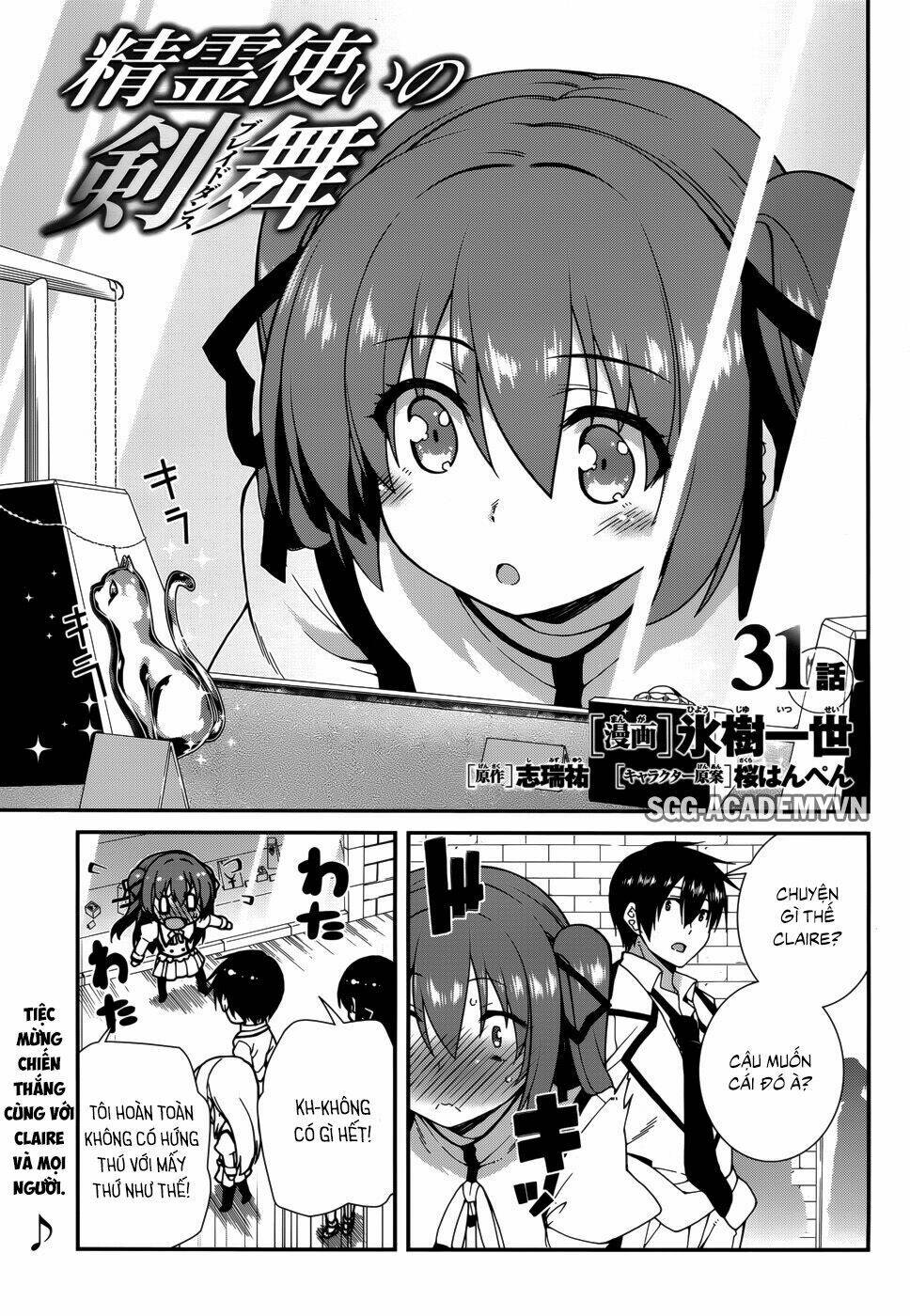 Seirei Tsukai No Kenbu Chapter 31 - Trang 2