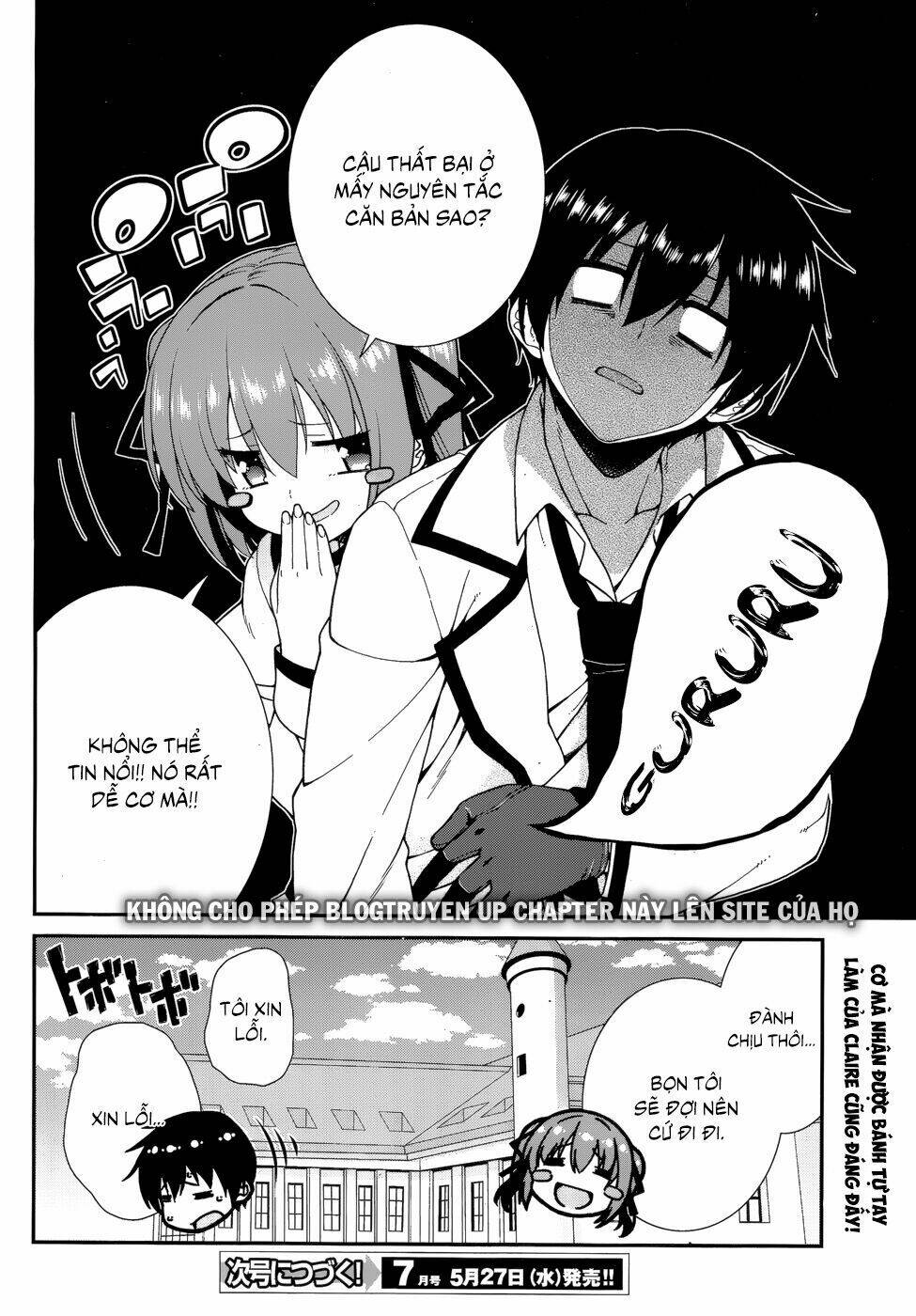 Seirei Tsukai No Kenbu Chapter 29 - Trang 2