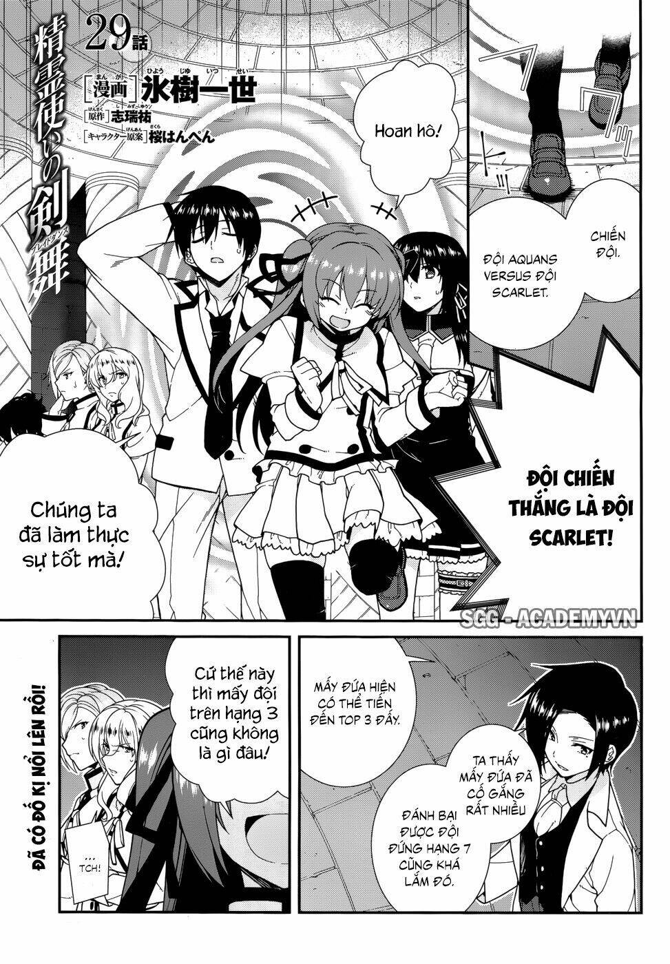 Seirei Tsukai No Kenbu Chapter 29 - Trang 2