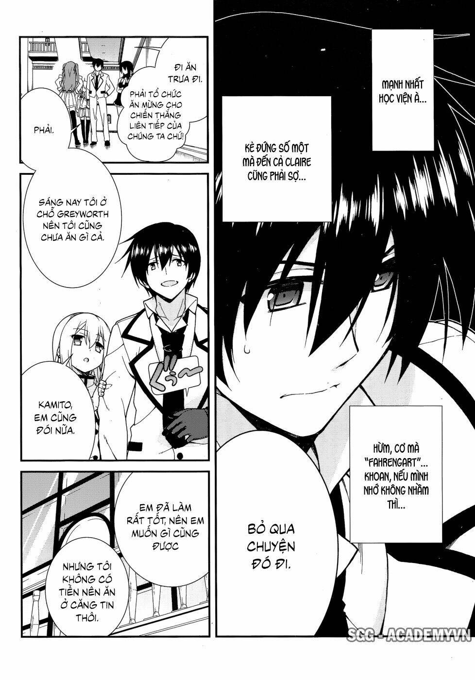 Seirei Tsukai No Kenbu Chapter 29 - Trang 2