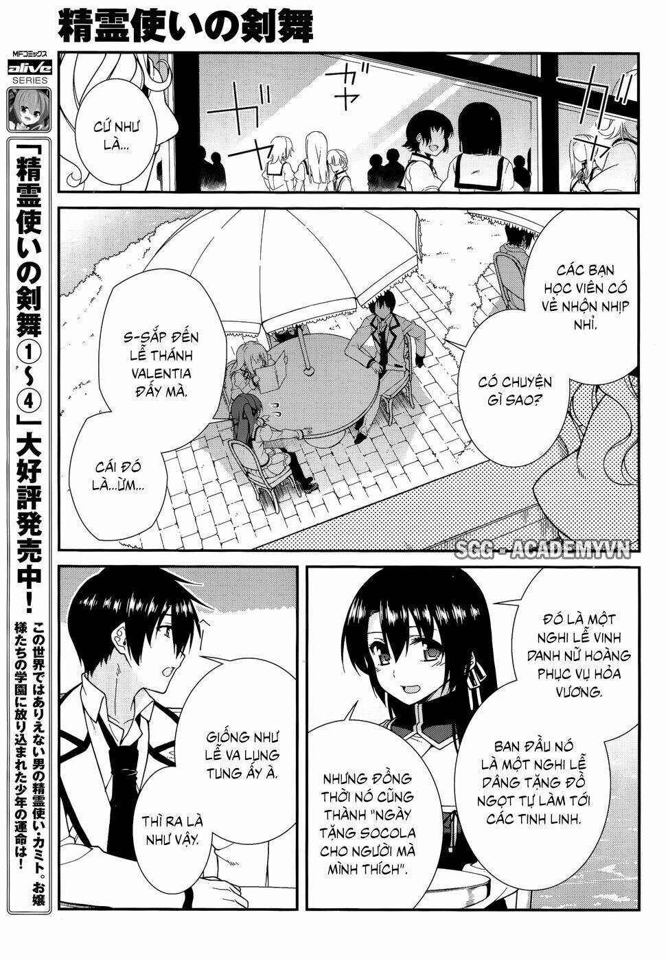 Seirei Tsukai No Kenbu Chapter 29 - Trang 2