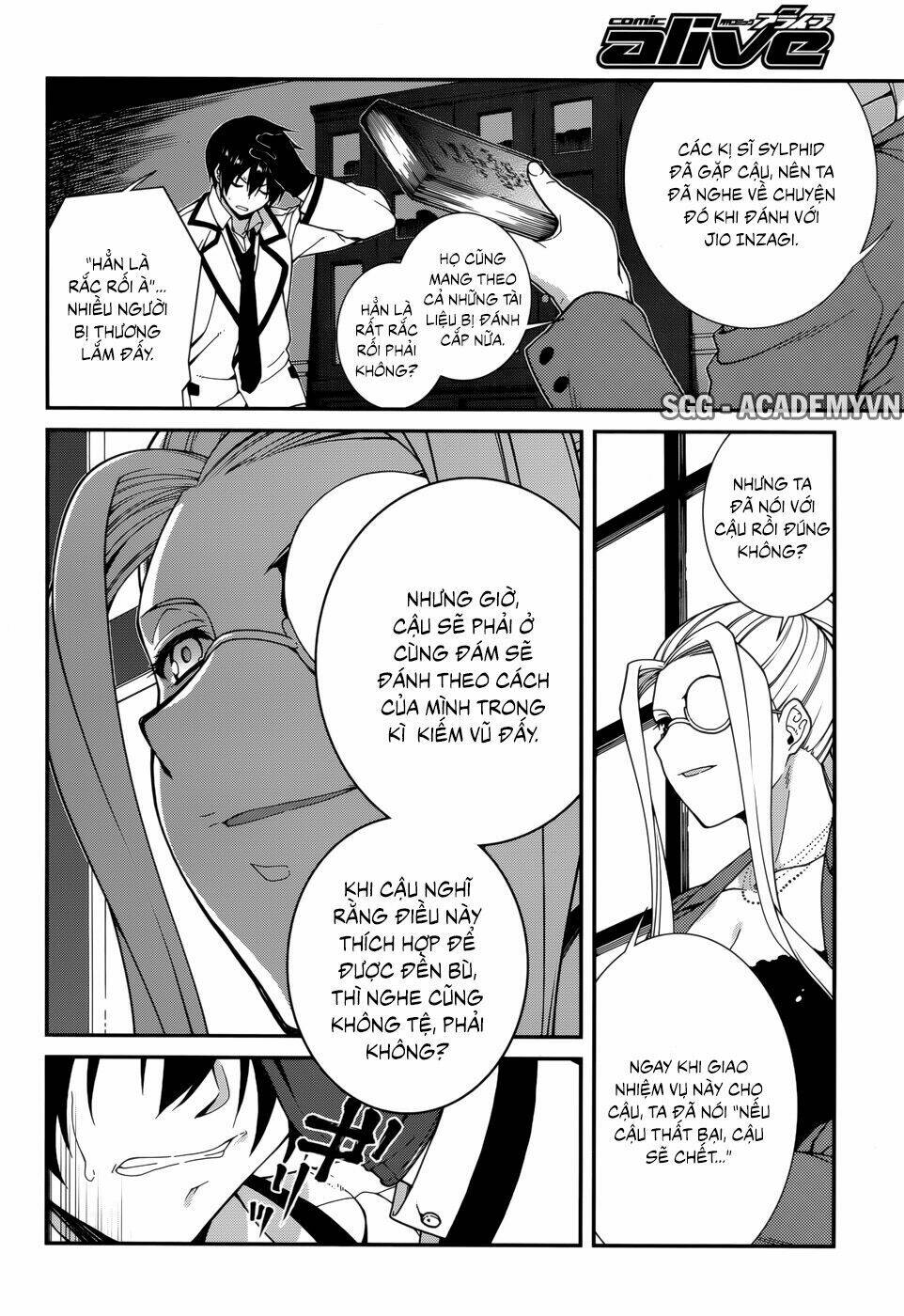 Seirei Tsukai No Kenbu Chapter 28 - Trang 2