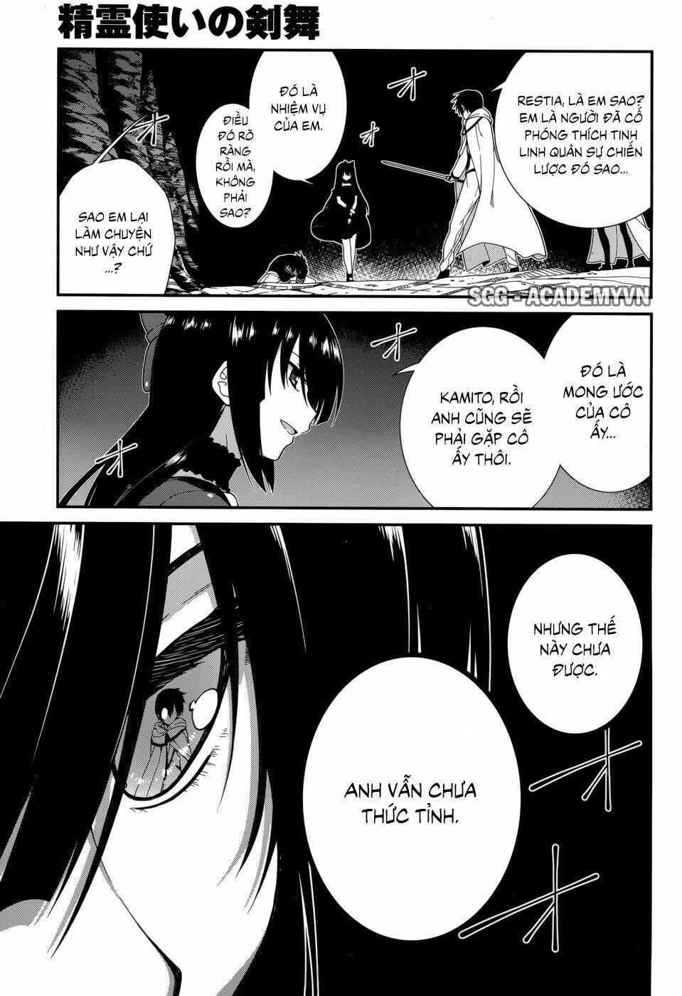 Seirei Tsukai No Kenbu Chapter 26 - Trang 2