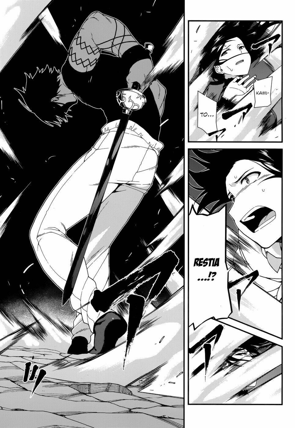 Seirei Tsukai No Kenbu Chapter 26 - Trang 2