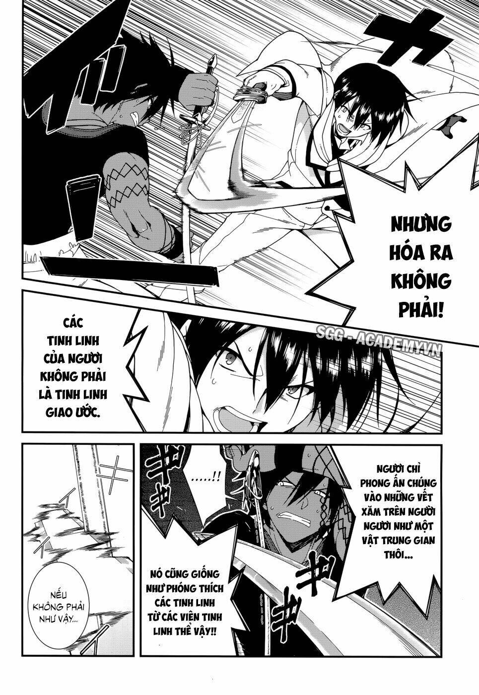 Seirei Tsukai No Kenbu Chapter 25 - Trang 2