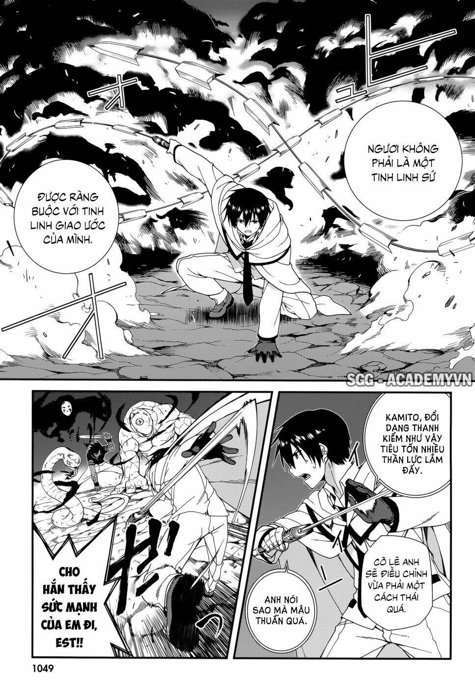 Seirei Tsukai No Kenbu Chapter 25 - Trang 2