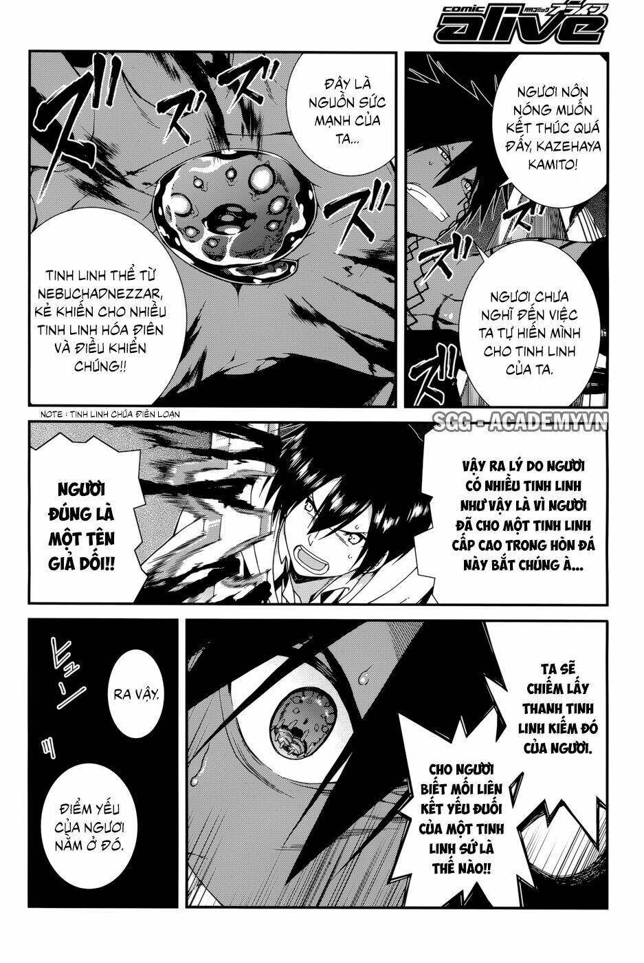 Seirei Tsukai No Kenbu Chapter 25 - Trang 2